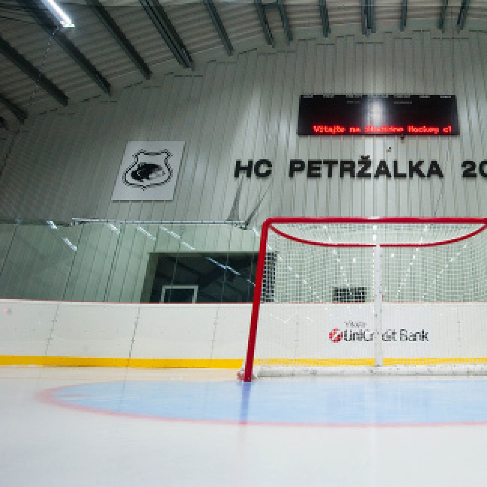 Zimný štadión HC Petržalka 2010